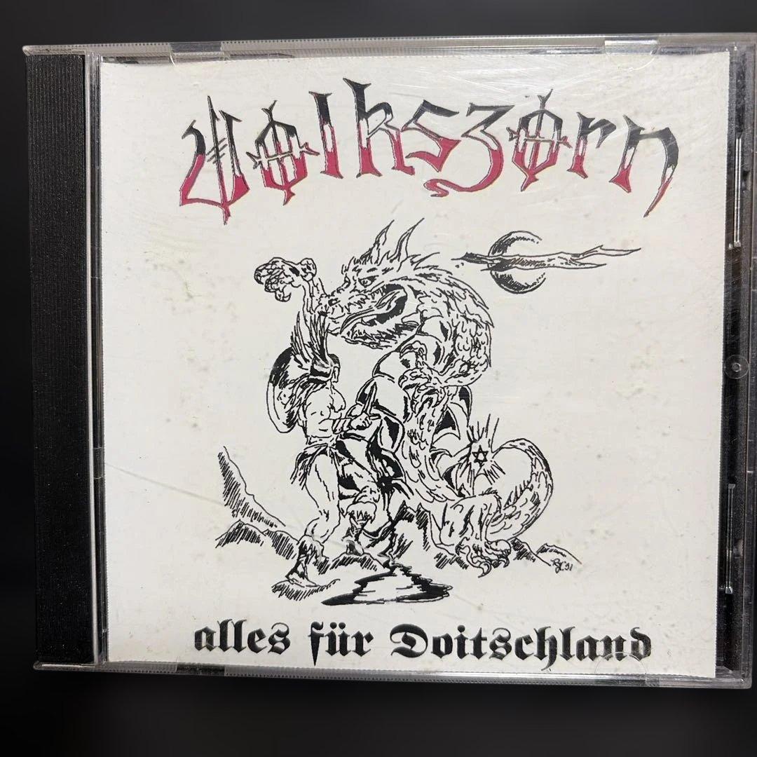 Volkszorn alles für Deutschland CD Volksmusik Hits 2024: Amazon.de: Musik-CDs & Vinyl