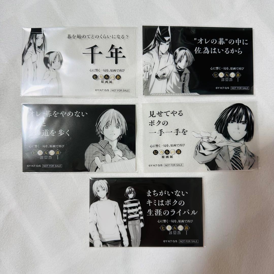 ジュニアそれいゆ 1957 No.14～25の通販はau PAY マーケット - 輸入