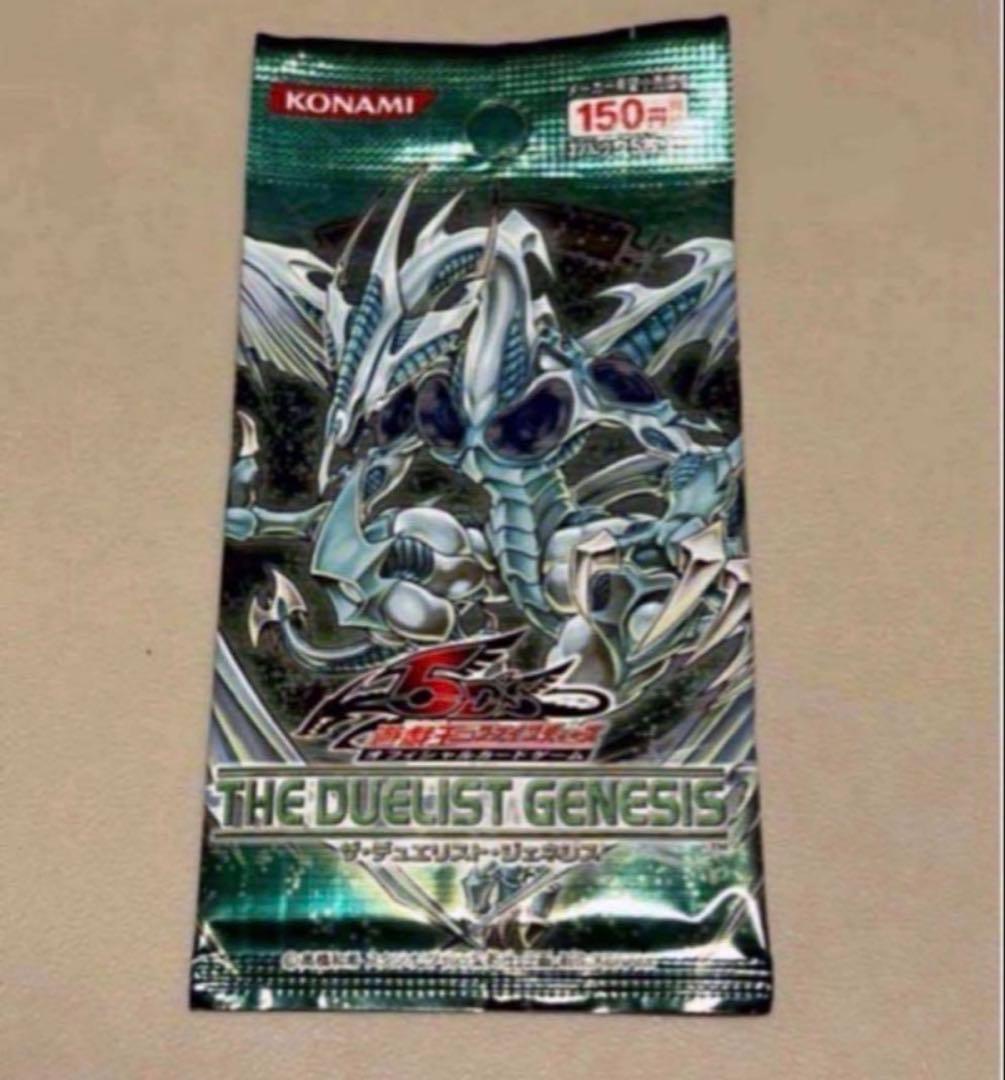 遊戯王 5D'Sザ・デュエリスト・ジェネシス 新品未開封 - メルカリ