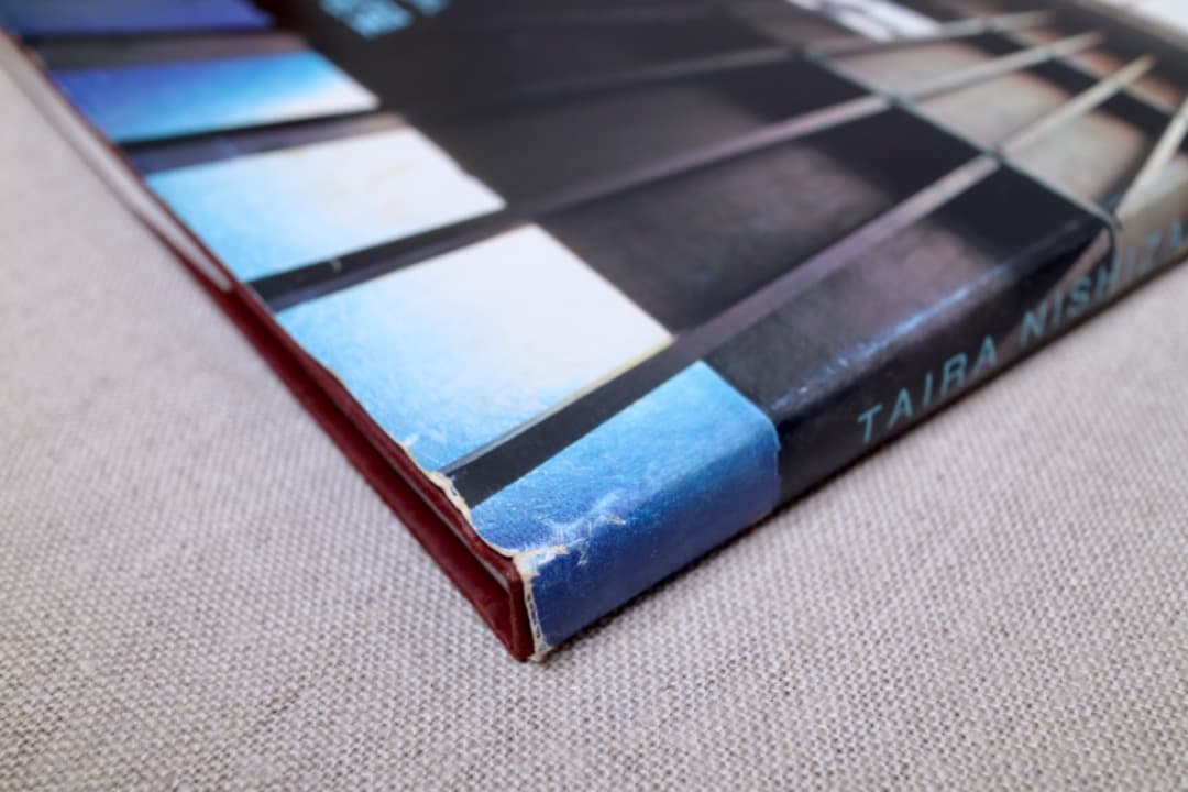 西沢大良 1994-2004」TAIRA NISHIZAWA - メルカリ