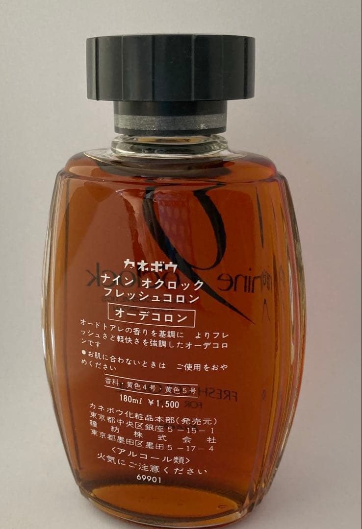 カネボウ nine o'clock オーデコロン ナインオクロック 180ml - メルカリ