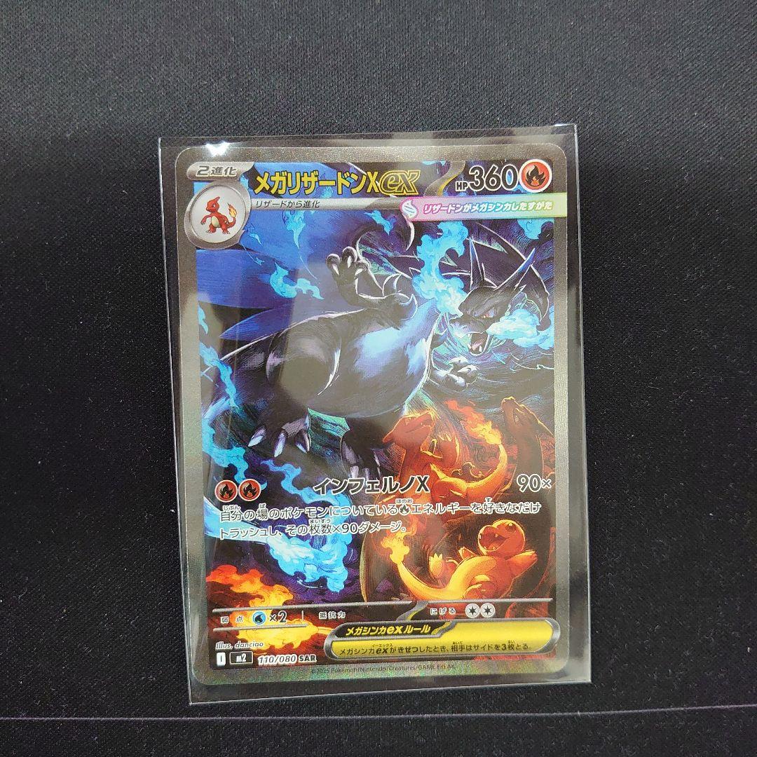 MTG 日本語 ウルザの物語 4枚セット サインド signed MH2の通販