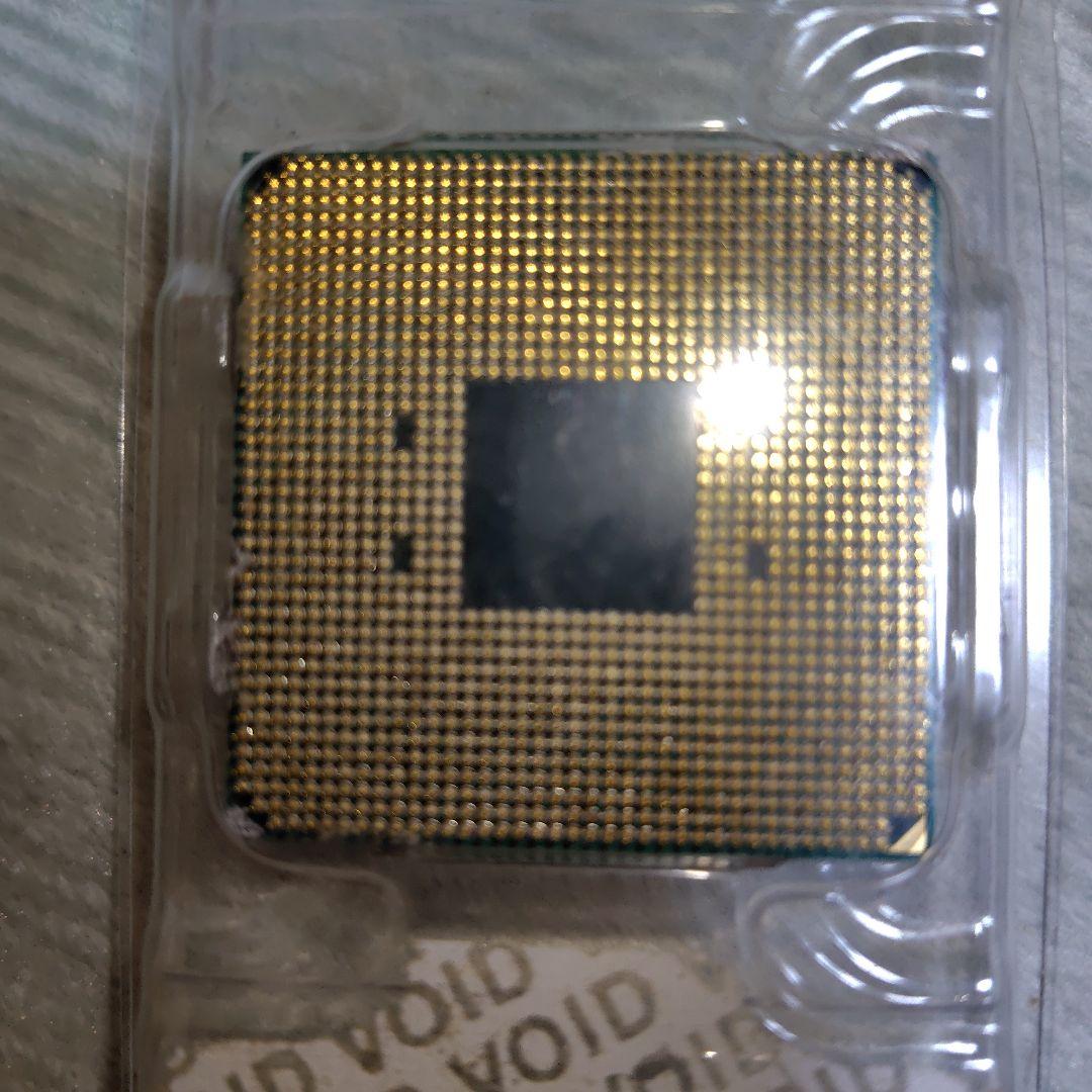 AMD Ryzen 9 5900X 中古外し、グリス付着動作品 - CPUクラシック
