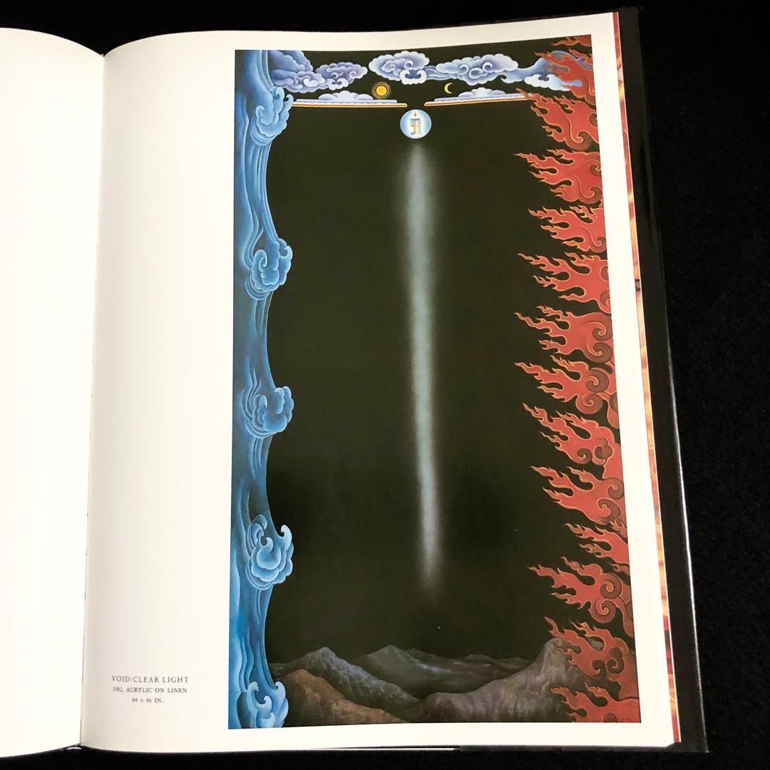 アレックス・グレイ 画集「Sacred Mirrors 聖なる鏡」ハードカバー版