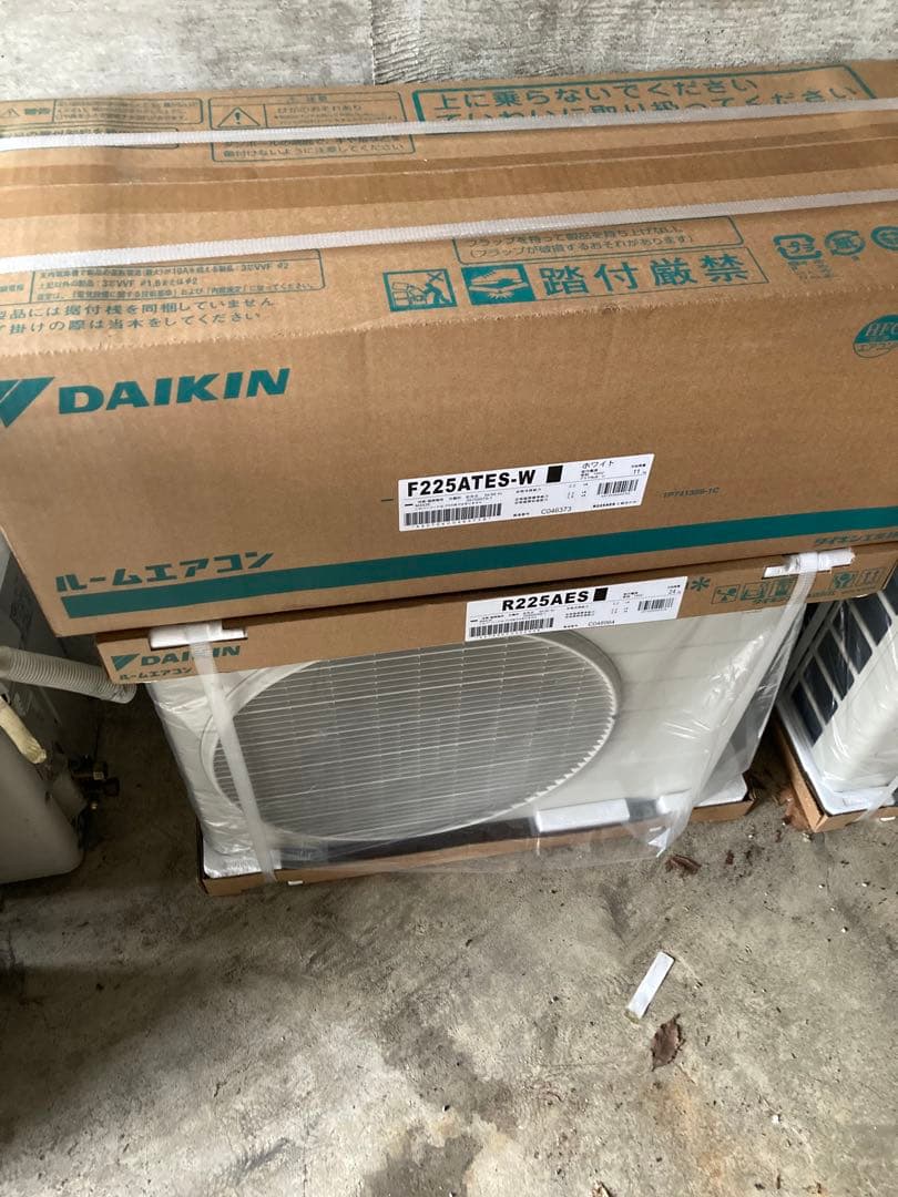 新品　ダイキンルームエアコン　6畳用　室外機　　単品購入不可 スゴ暖 エアコン おもに6畳 ダイキン KXシリーズ 2025年モデル 高暖房