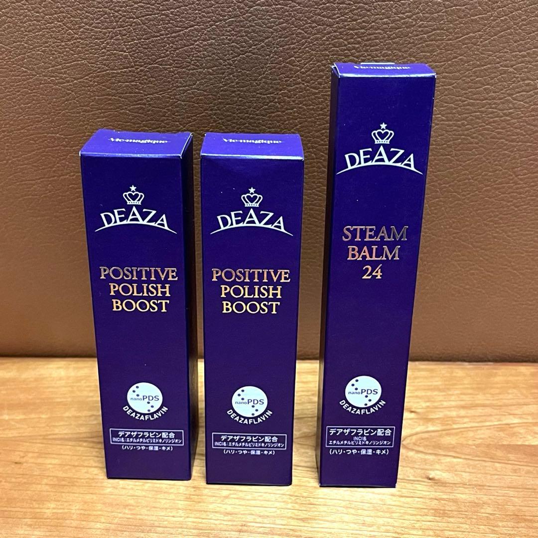 DEAZA ディーザ ポジティブポリッシュブースト＆スチームバーム24 セット スチームバーム24 - ビ・マジーク