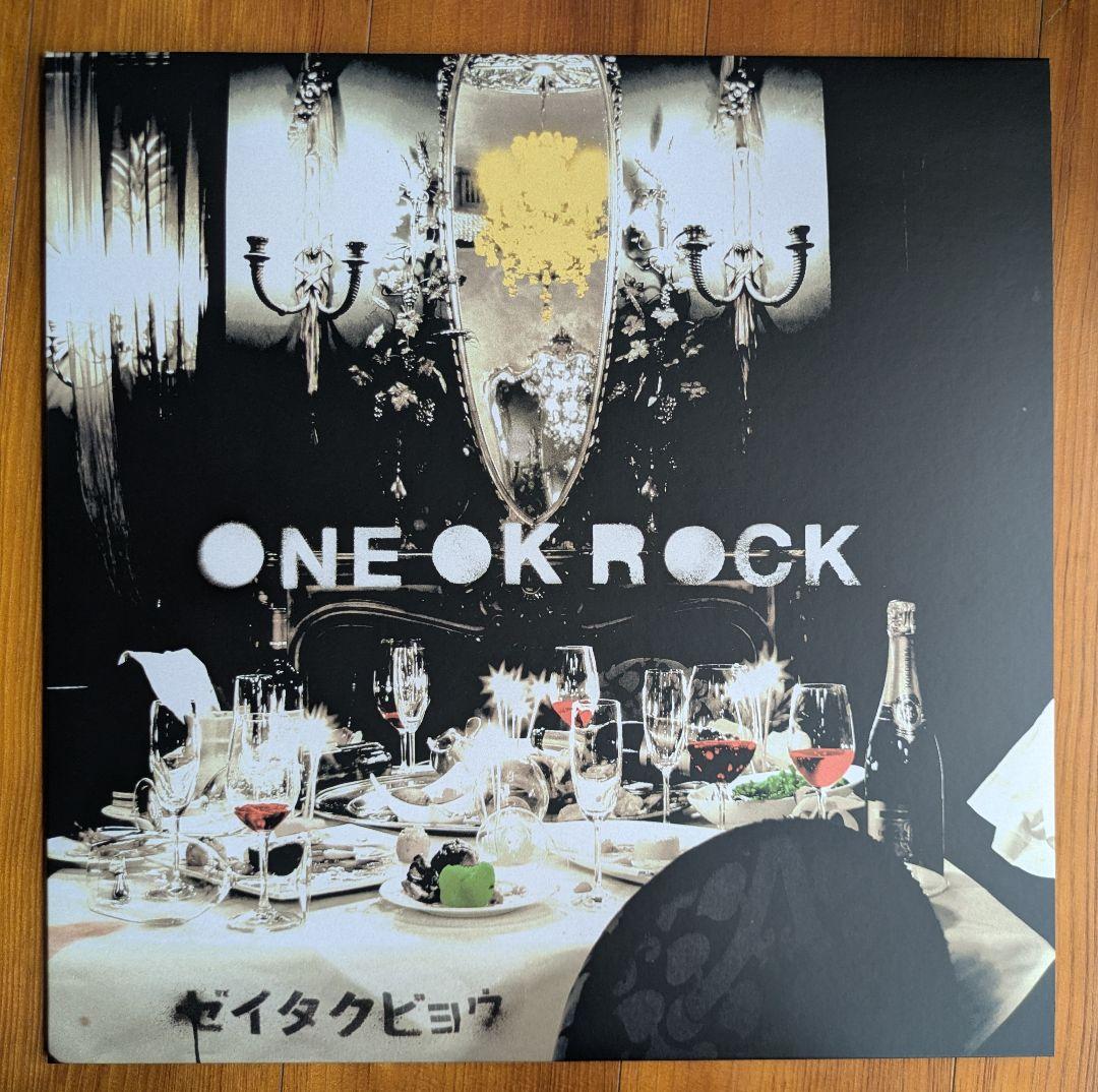 新品未使用　ONE OK ROCK ワンオク　ゼイタクビョウ　レコード　アナログ Amazon.co.jp: ゼイタクビョウ(期間限定プライス盤): ミュージック