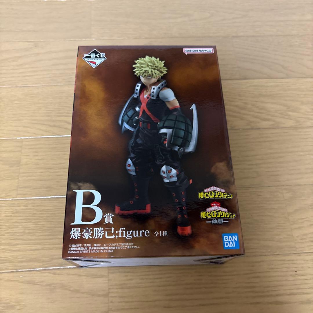 ヒロアカ一番くじフィギュアまとめ売り - メルカリ