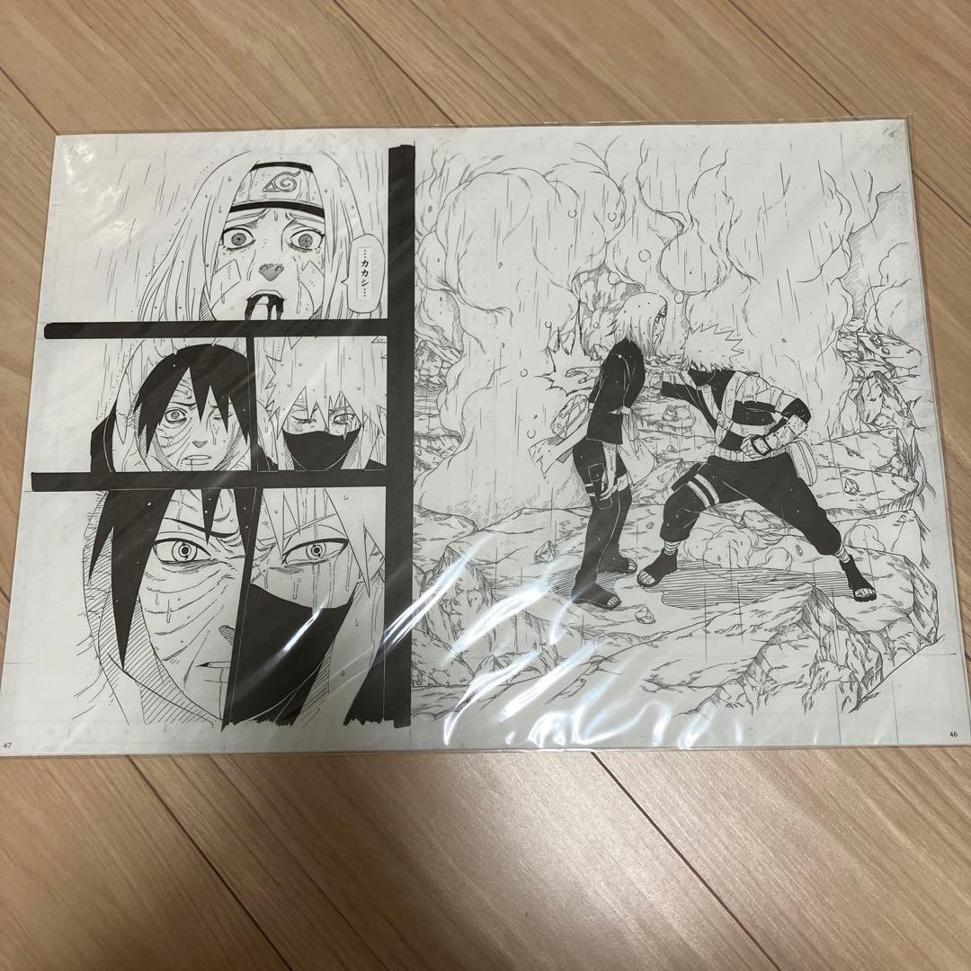 NARUTO 複製原画 はたけカカシ うちはオビト のはらリン 複製原稿