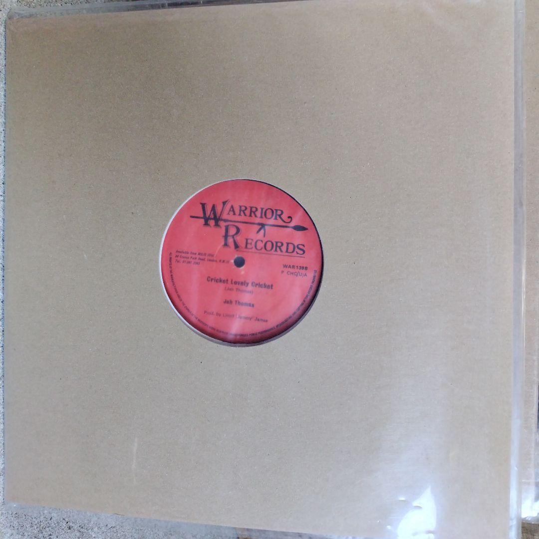 美盤Hortense Ellis You Gonna Make Me Love - メルカリ