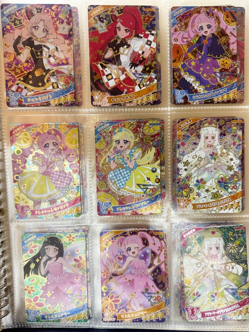 ひみつのアイプリ カードゲーム 星4 サイン付き レアカードまとめ売り