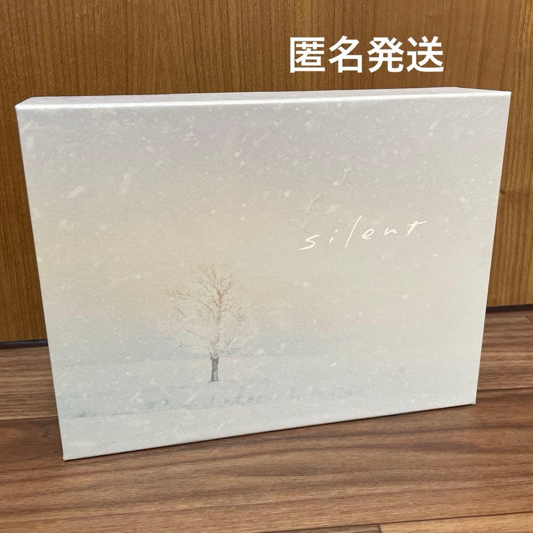 匿名発送】silent サイレント ドラマ DVD 作文レプリカ 目黒蓮 - メルカリ