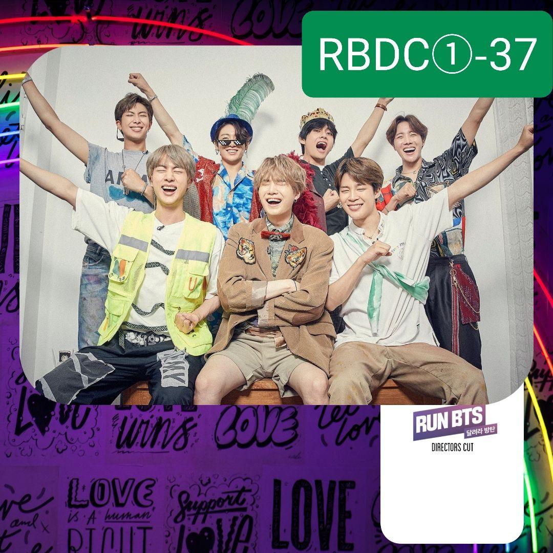 BTS RUN Japanese ver. リリイベトレカ