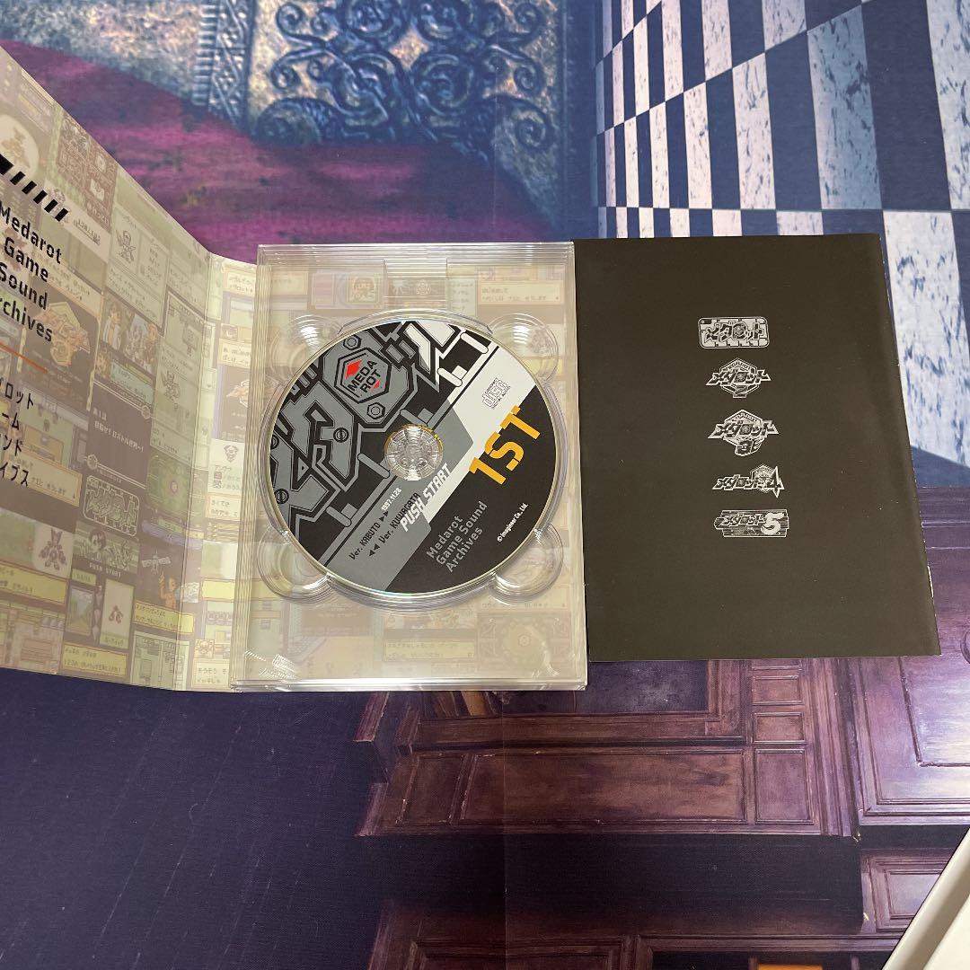 メダロットゲームサウンドアーカイブスvol.1 - メルカリ