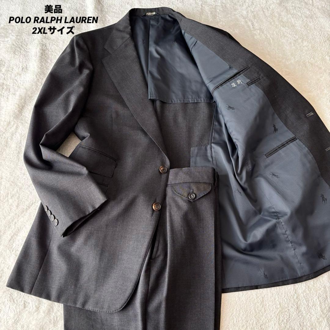 美品 ポロラルフローレン スーツ 2XL グレー セットアップ