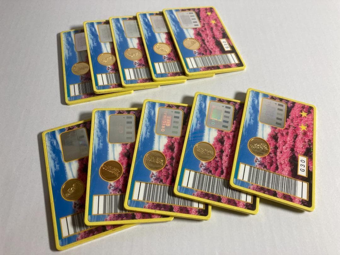 パチンコ パチスロ 特殊景品 10枚 レトロ 2万円分 今は使えません