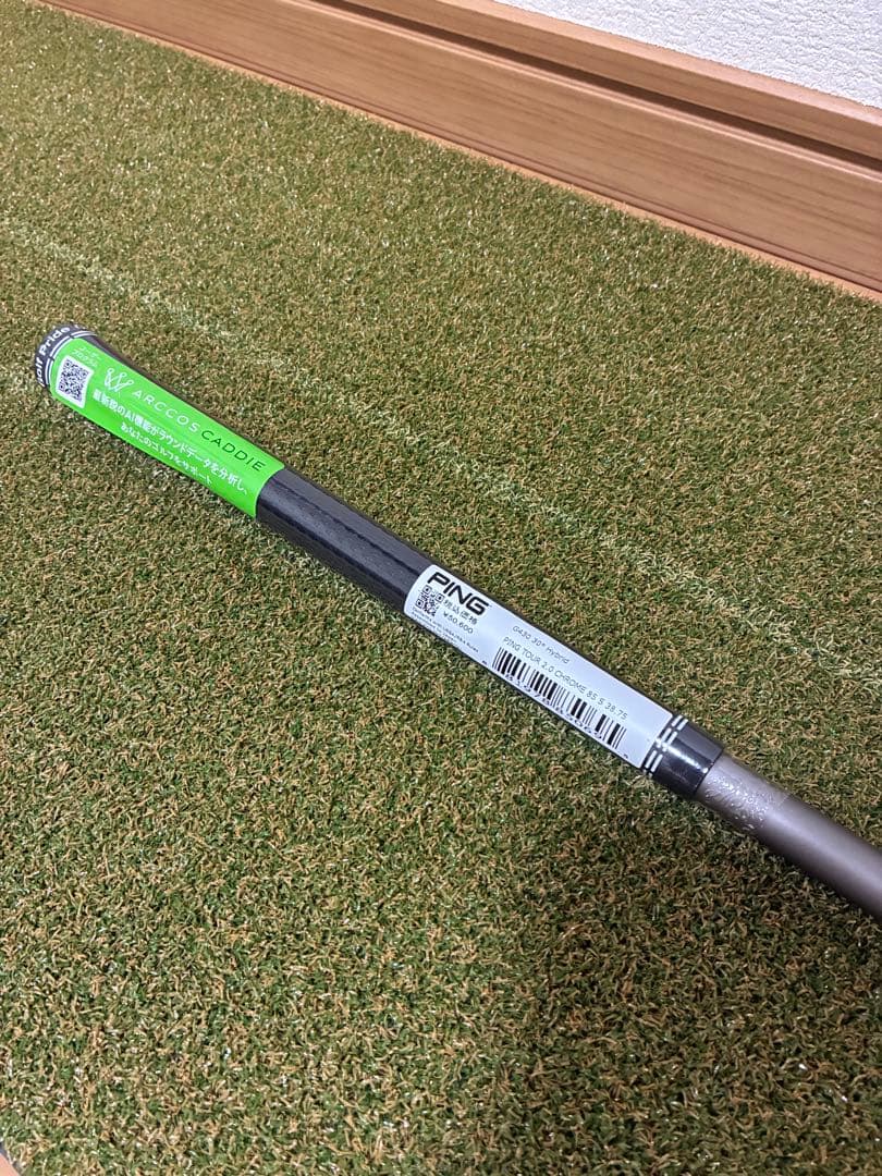 新品】6U用 PING TOUR 2.0 CHROME 85 S - メルカリ