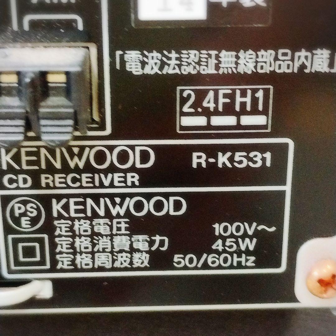 訳あり KENWOOD ミニコンポ R-K531 スピーカー付き - メルカリ
