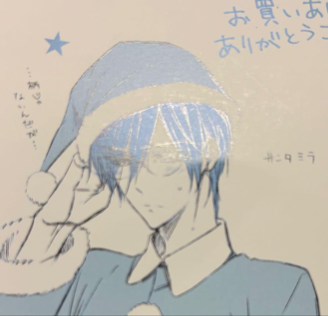 かつて魔法少女と悪は敵対していた。 妖狐×僕SS dear 書籍特典まとめ