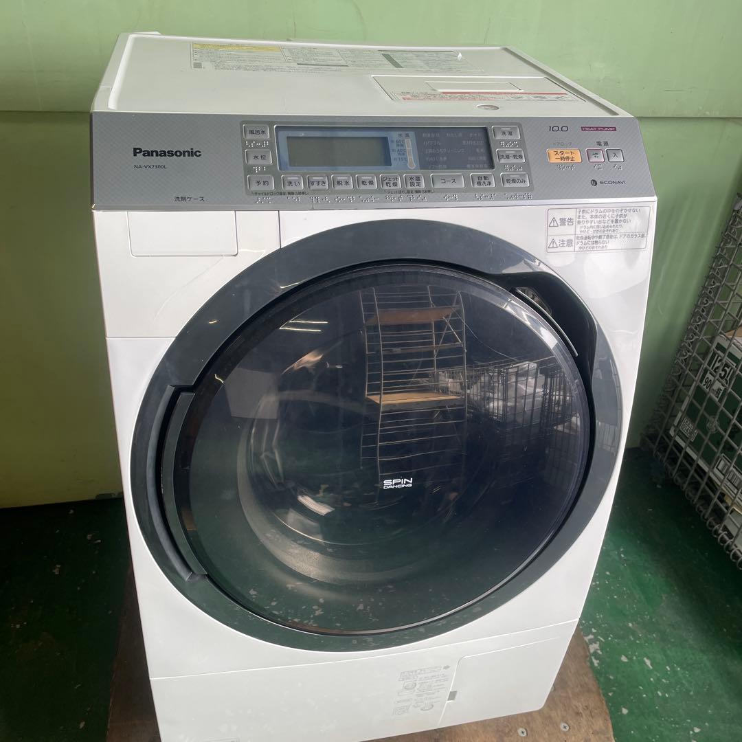 ま*り様 Panasonic ドラム式洗濯乾燥機 NA-VX7300L 10/6 Panasonic(パナソニック)の10.0kgドラム式洗濯乾燥機「NA-VX7300L」を