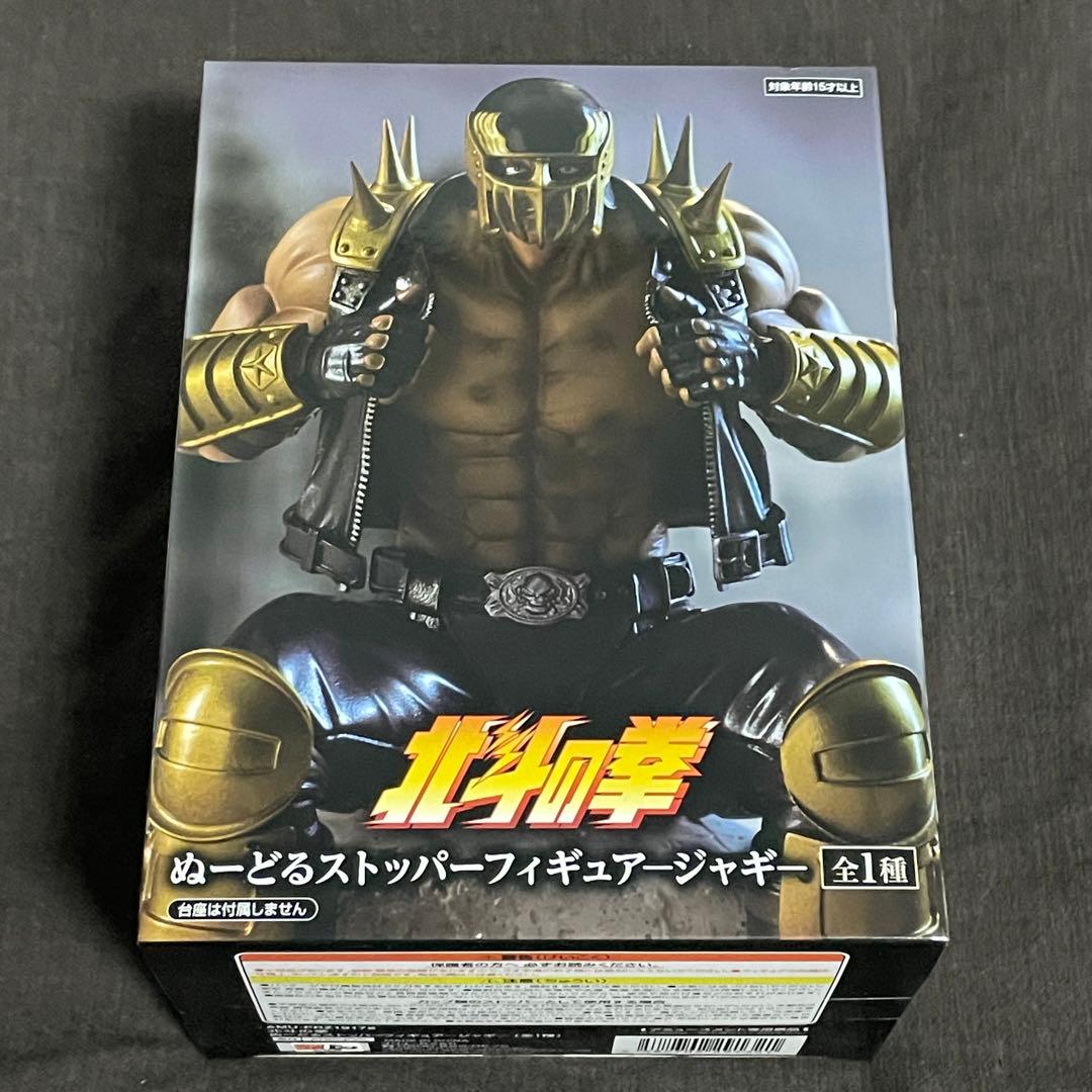 北斗の拳 ジャギ ぬーどるストッパーフィギュア - メルカリ