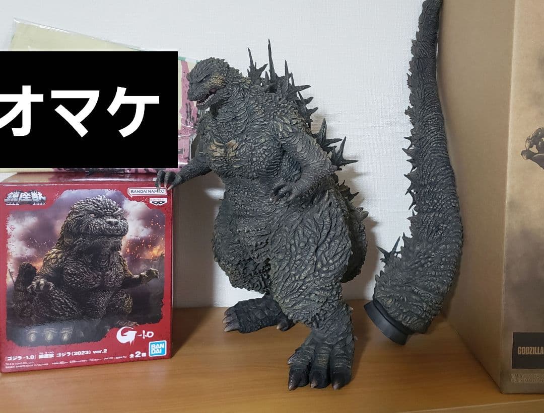東宝30cmシリーズ ゴジラ 2023 -1.0 マイナスワン マイゴジ - メルカリ