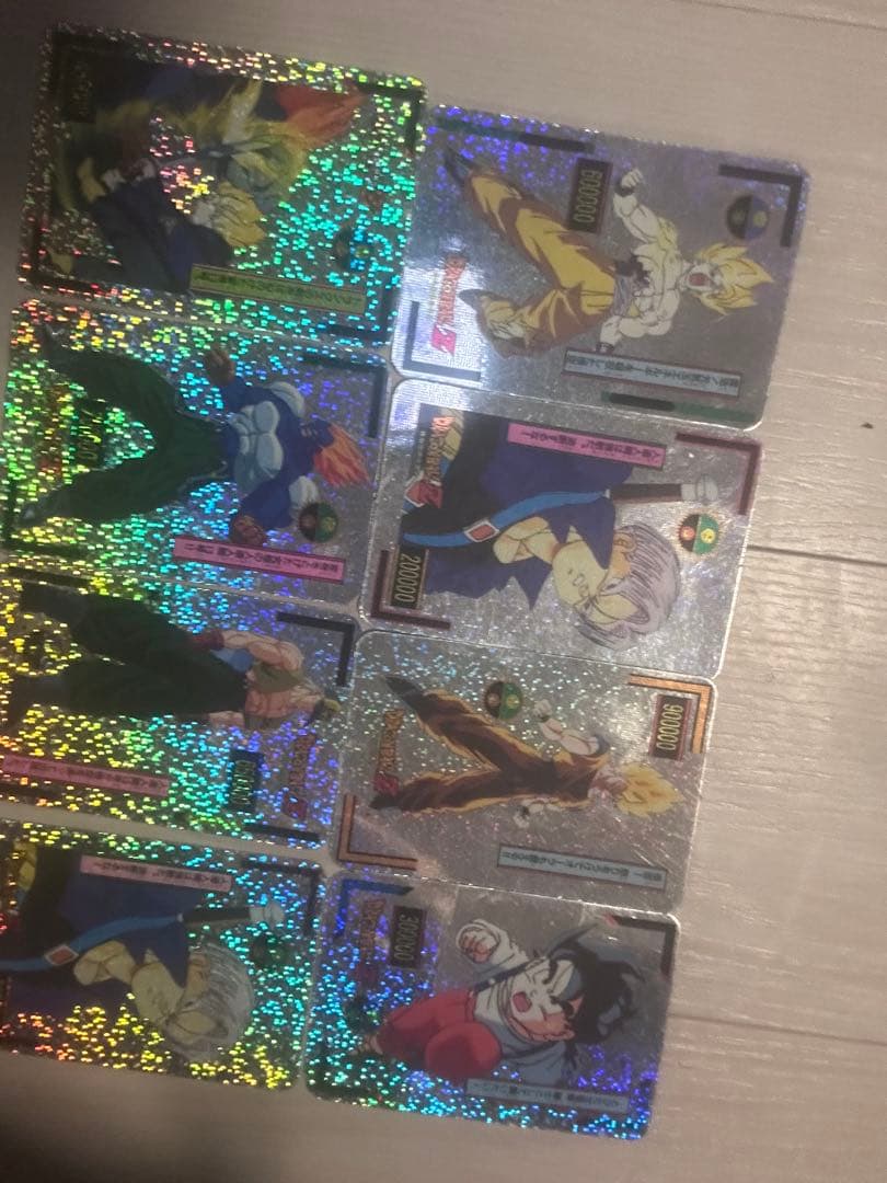 ドラゴンボール トレーディングカード 8枚セット フュージョンワールド情報】ブースターパック第8弾「誇り高き戦闘民族