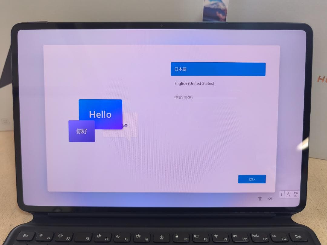 美品 Huawei MateBook E DRC-W38 純正キーボード付き - メルカリ