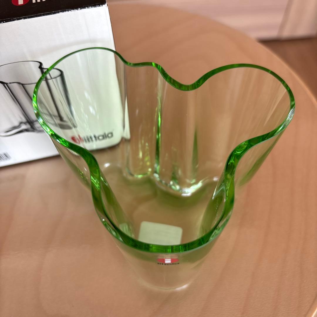 廃盤レア イッタラiittala アアルトベース 95mm アップルグリーン