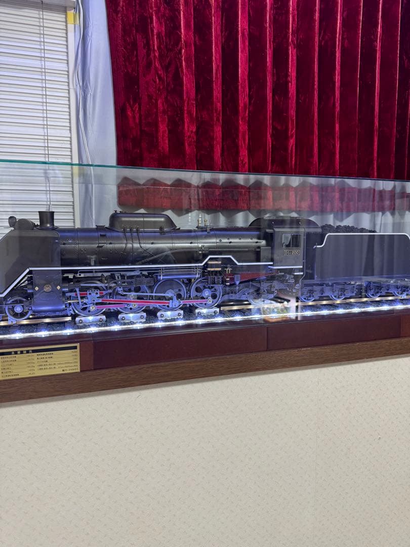 完美品　デアゴスティーニ D51蒸気機関車を作る 塗装完成品 826104_n.jpg