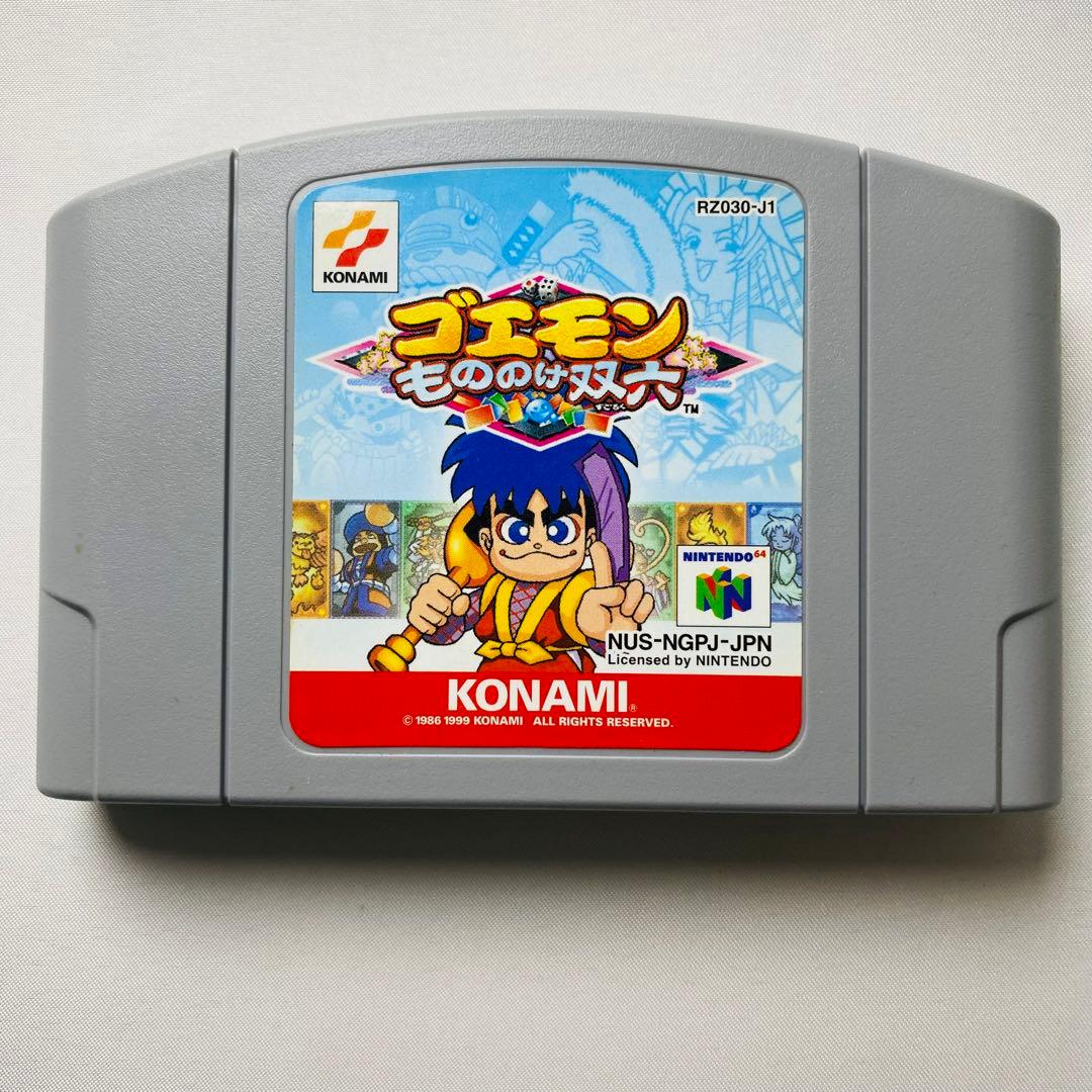 ゴエモン もののけ双六 すごろく - メルカリ
