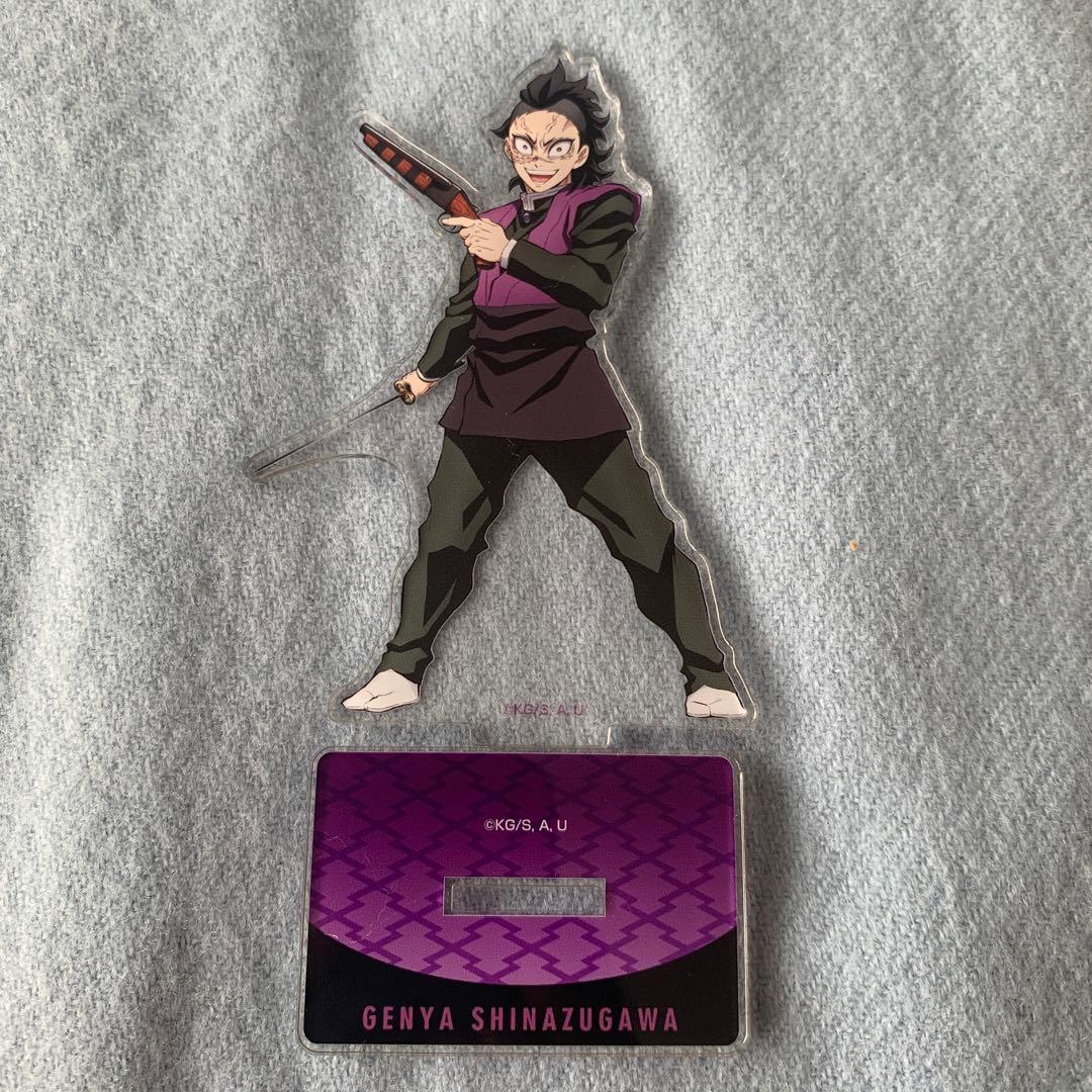 鬼滅の刃 アクリルスタンド 立ち絵 不死川玄弥 - メルカリ