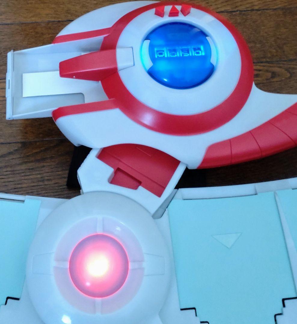 遊戯王 アカデミー デュエルディスク オシリスレッド - メルカリ