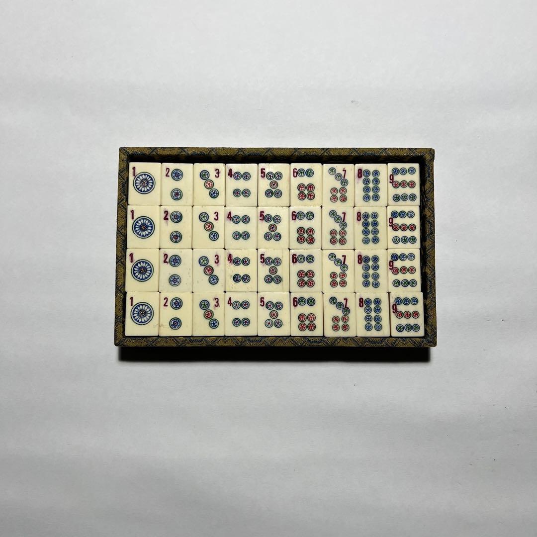 雀牌 中国 アンティーク 骨牌 竹 美術品 付属あり - メルカリ