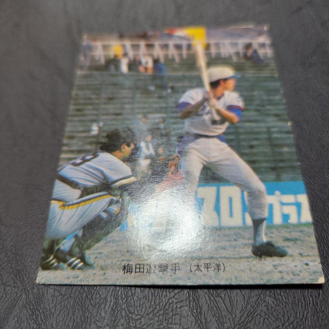 カルビー野球カード 74年 No.144 梅田邦三 (太平洋) - メルカリ