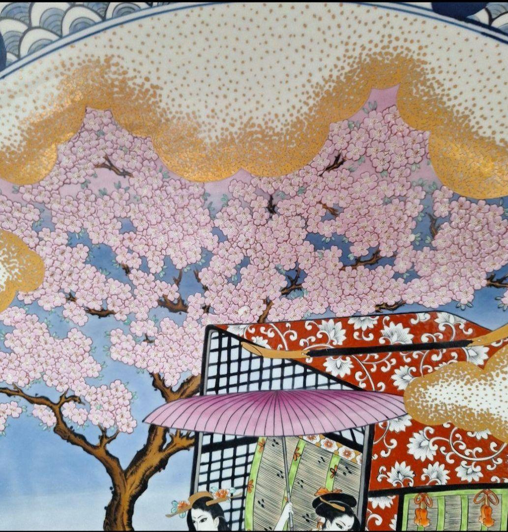 有田焼 神右衛門 三尺大皿 - メルカリ