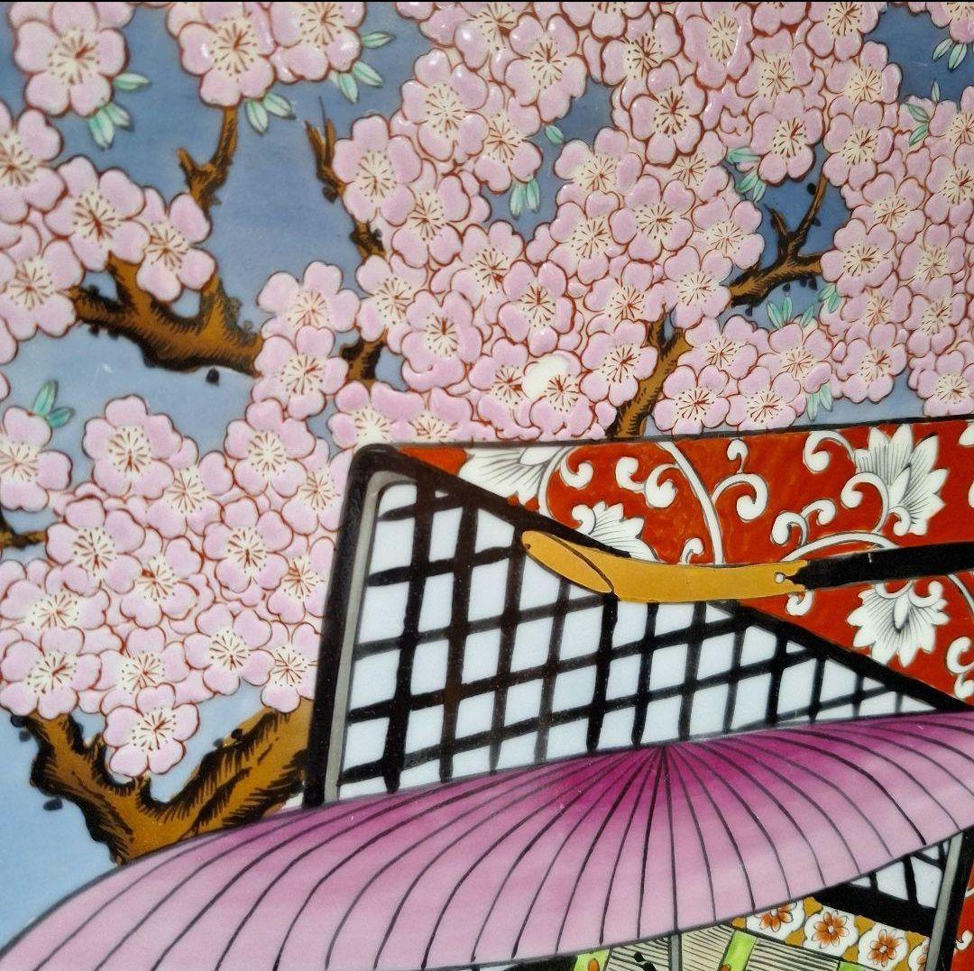 有田焼 神右衛門 三尺大皿 - メルカリ