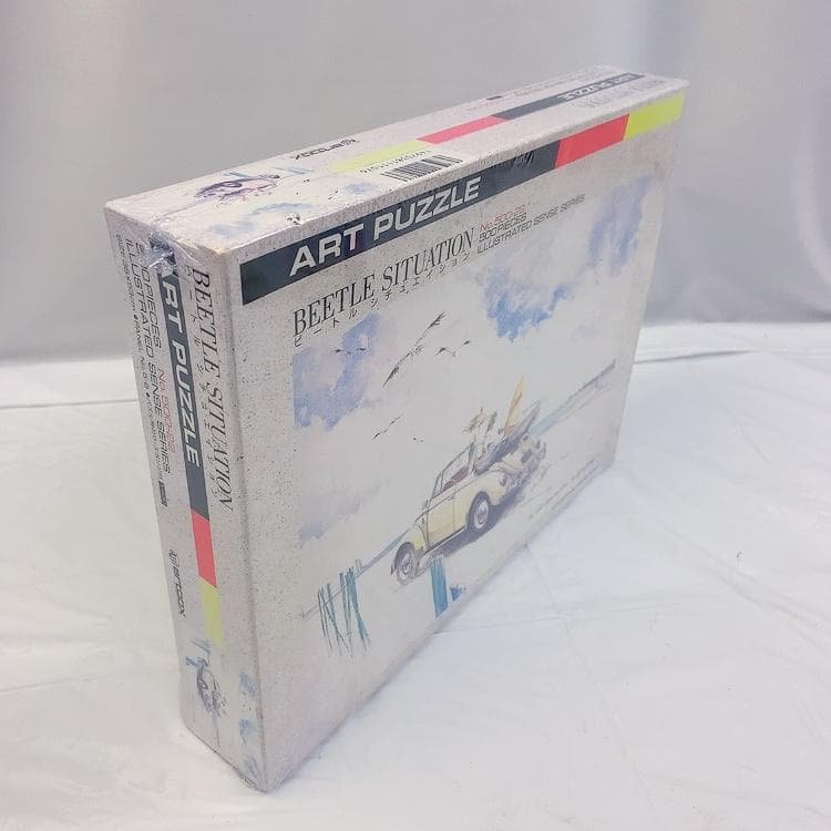 昭和62年物】ジグソーパズル 500ピース「 ビートル シチュエーション