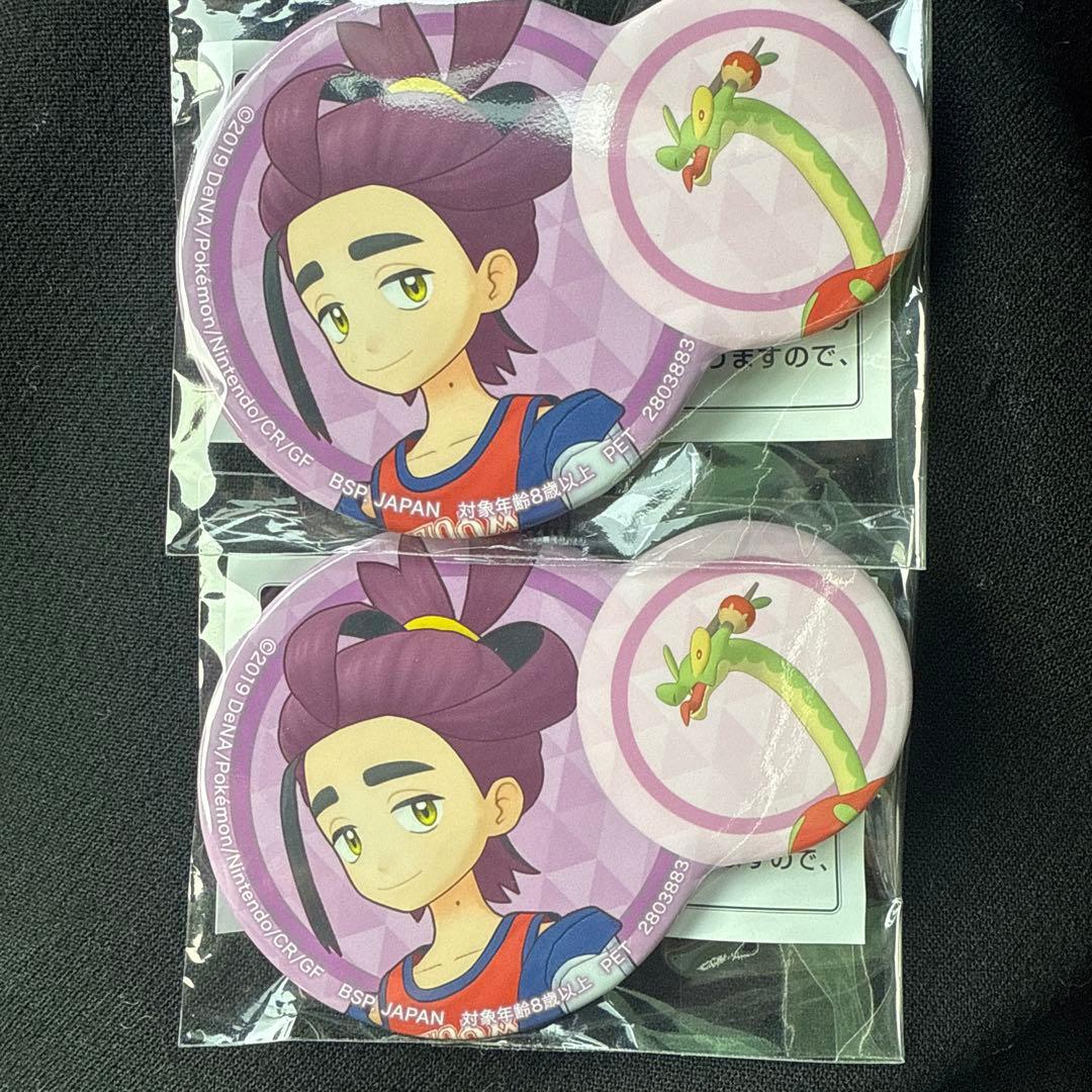 ポケモンマスターズ EX ポケモン トレーナー 缶バッジ スグリ