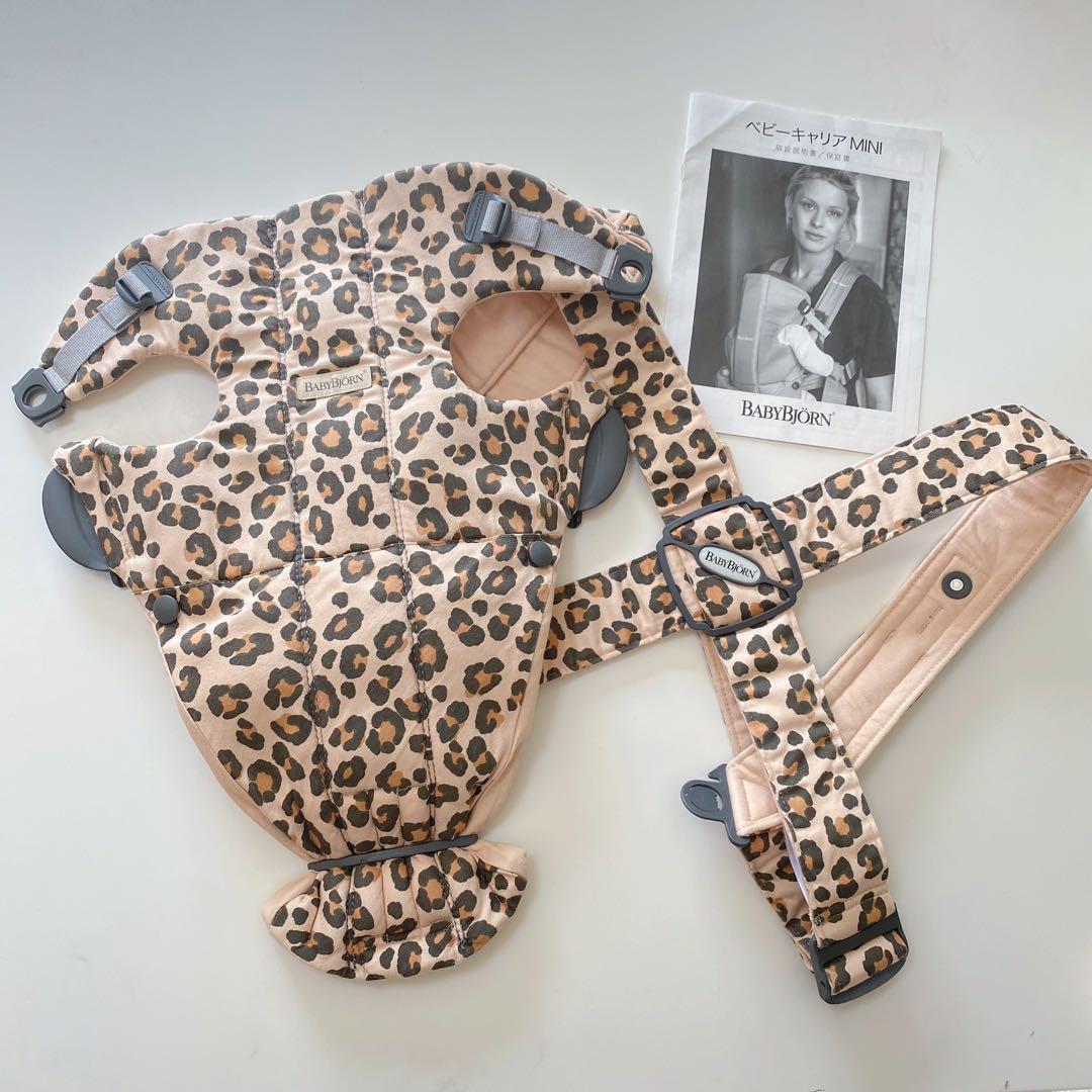 美品♡ ベビービョルン ベビーキャリア MINI ベージュ レオパード豹柄