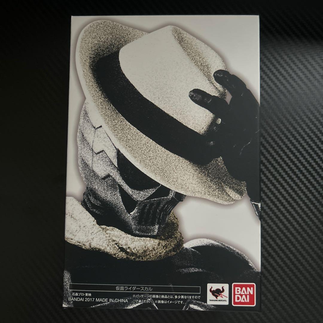 限定コレクターズアイテム】First Love 2022 Mix 2枚組EP