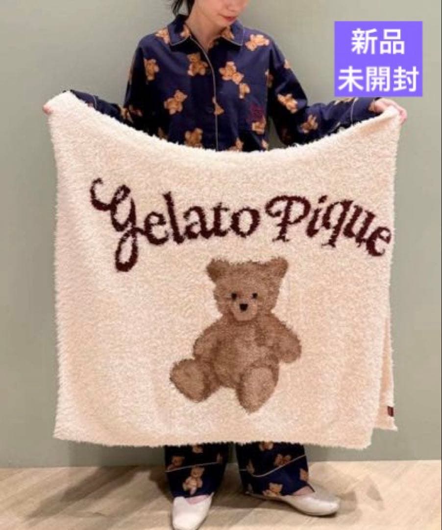 新品】ジェラートピケ HOLIDAYジェラートスノーベアジャガード