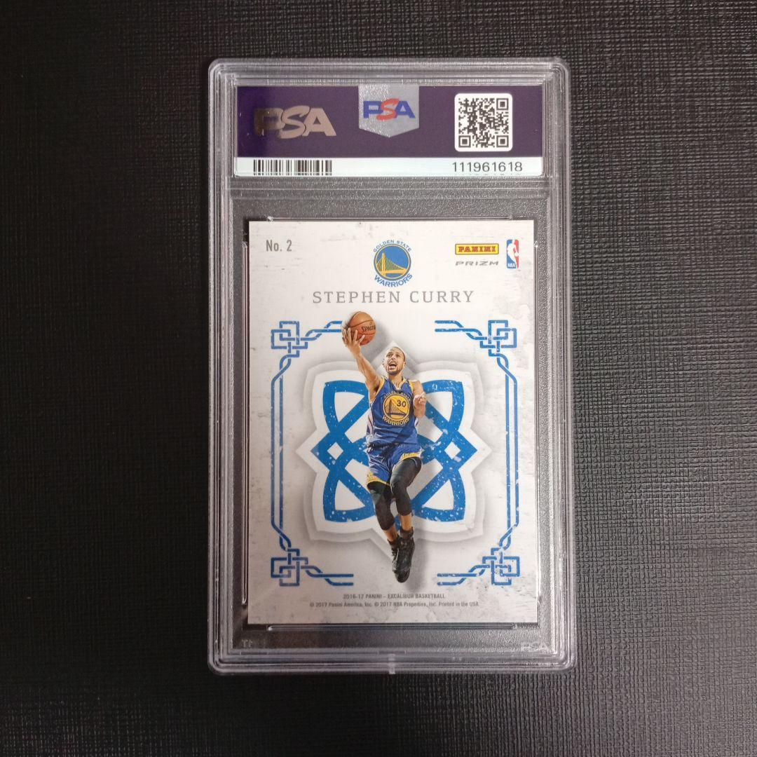 EXCALIBUR STEPHEN CURRY PSA9 - メルカリ