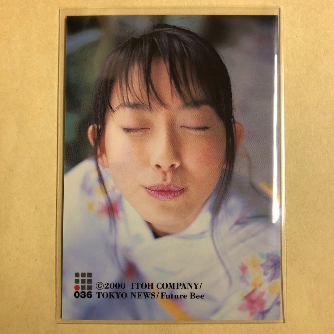 大村彩子 2000 GENICA トレカ アイドル グラビア 水着 036 - メルカリ