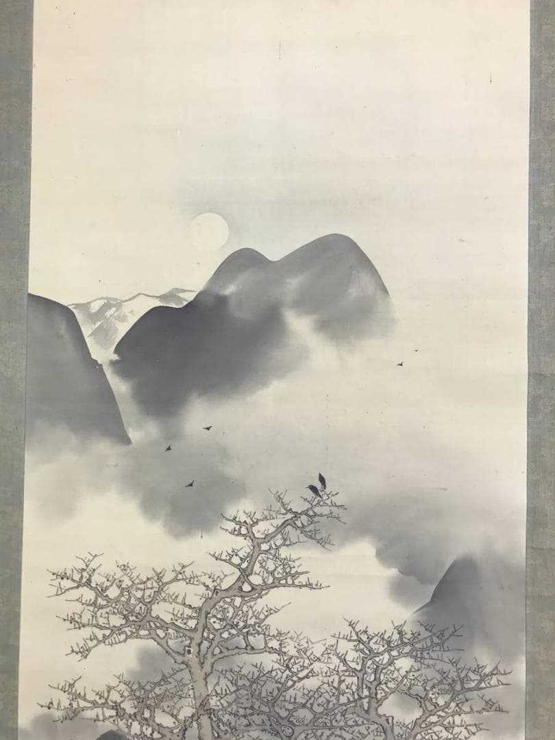 真作】前田玉華/月下遊牧図/山水図/牧童図/牛人物図/