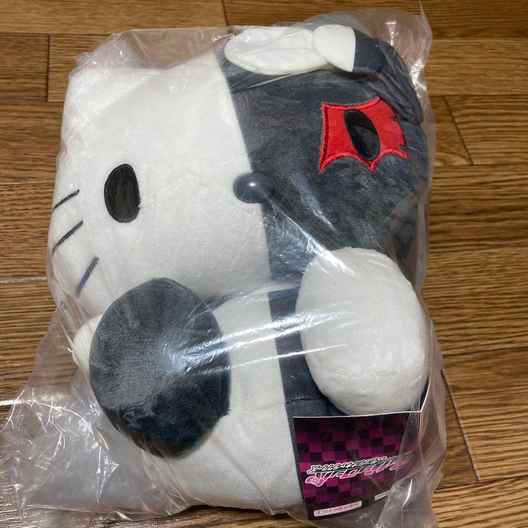 ダンガンロンパ × サンリオキャラクターズ BIGぬいぐるみモノクマ