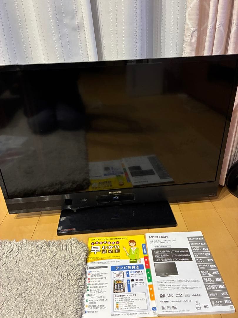 三菱 32型液晶テレビ ブルーレイレコーダー内蔵REAL LCD-V32BHR6 三菱 32型液晶テレビ ブルーレイレコーダー内蔵REAL LCD-V32BHR6