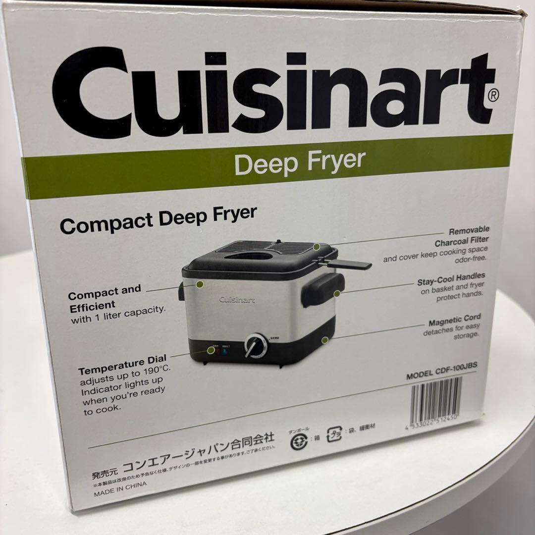 93 未使用展示品 クイジナート deep fryer ディープフライヤー - メルカリ