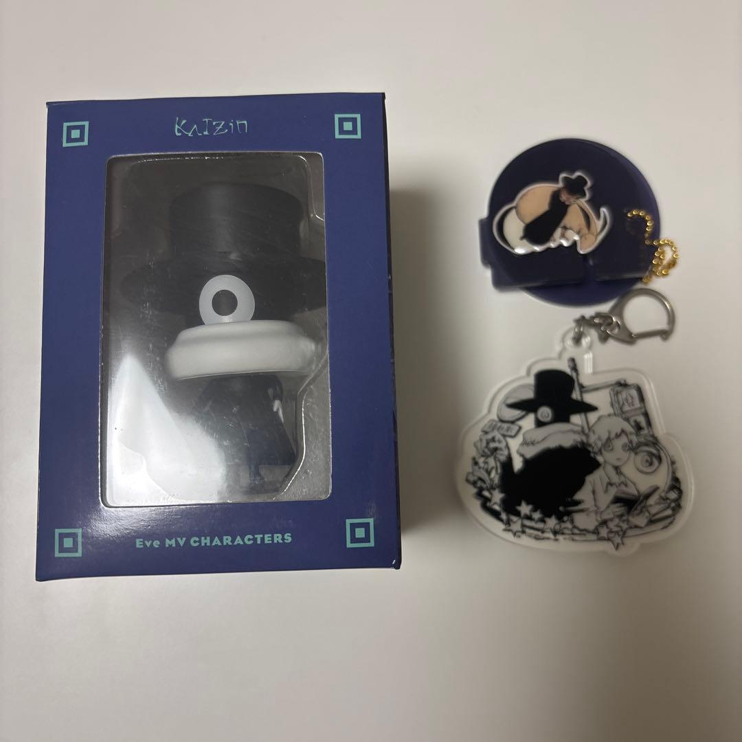 鬼滅の刃 キメツ学園 竈門炭治郎 AGF2021缶バッジ ホロ レア セット