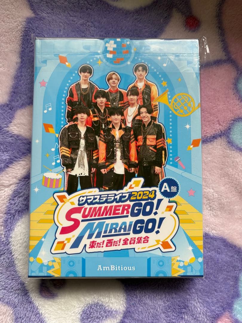 サマステライブ2024 橋本涼 井上瑞稀 AmBitious DVD A盤 - メルカリ